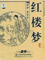 蘑菇 视频电脑网页版